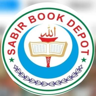 sabirbookdepot